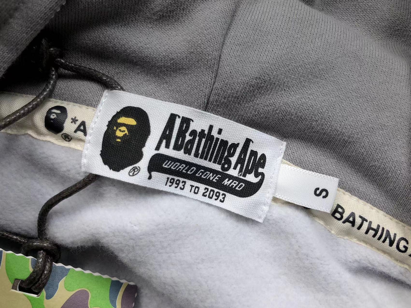 Bape Hoodie