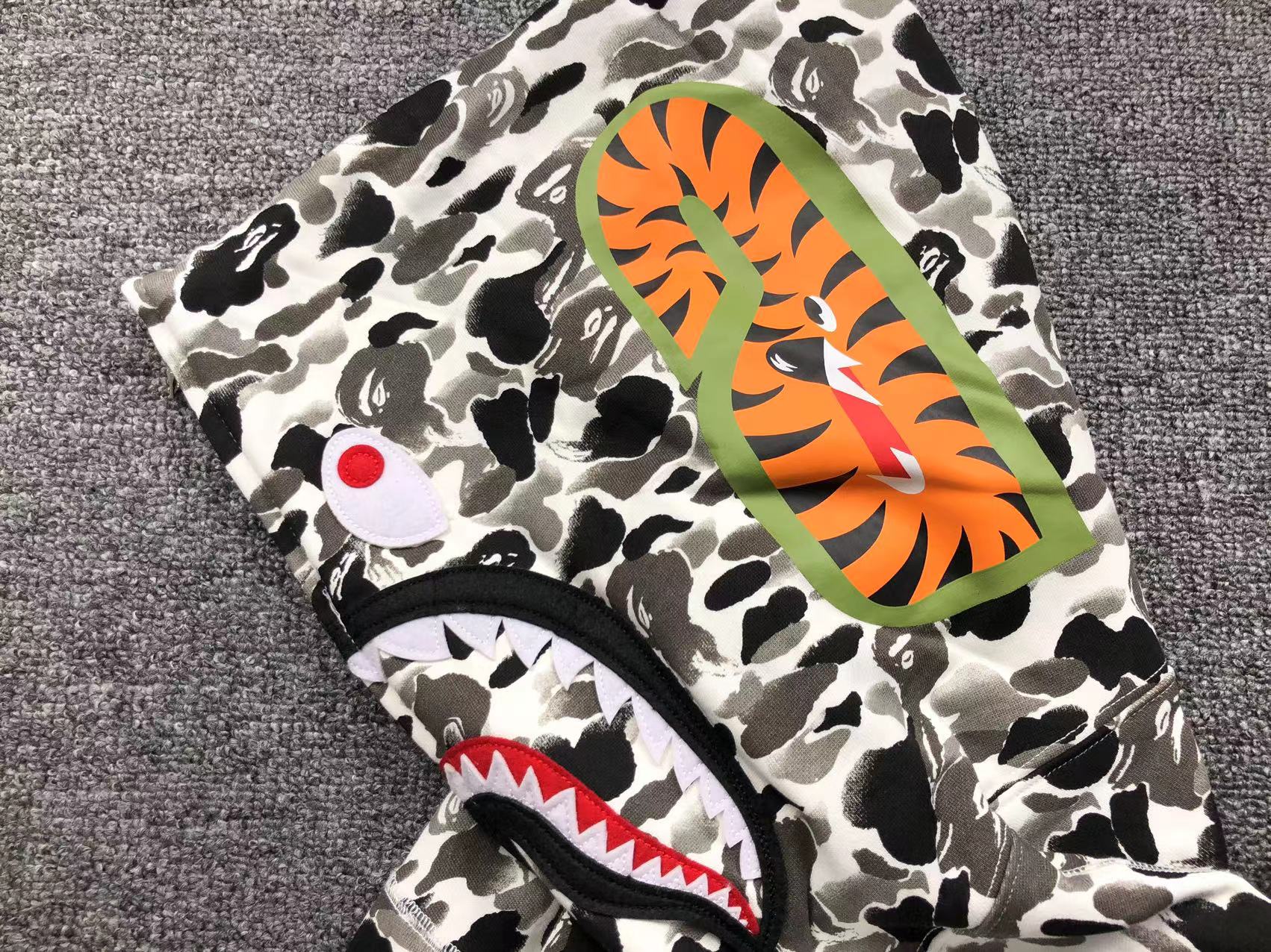 Bape Hoodie