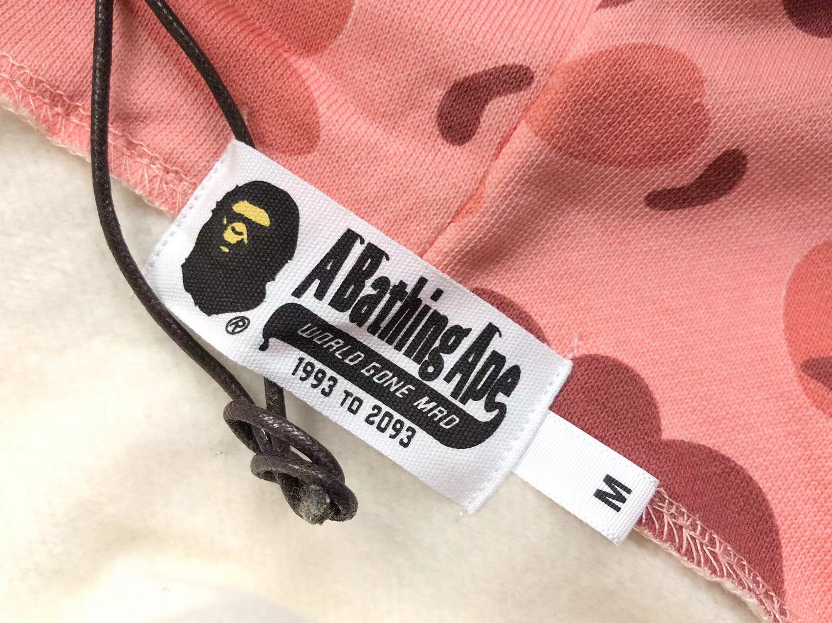 Bape Hoodie
