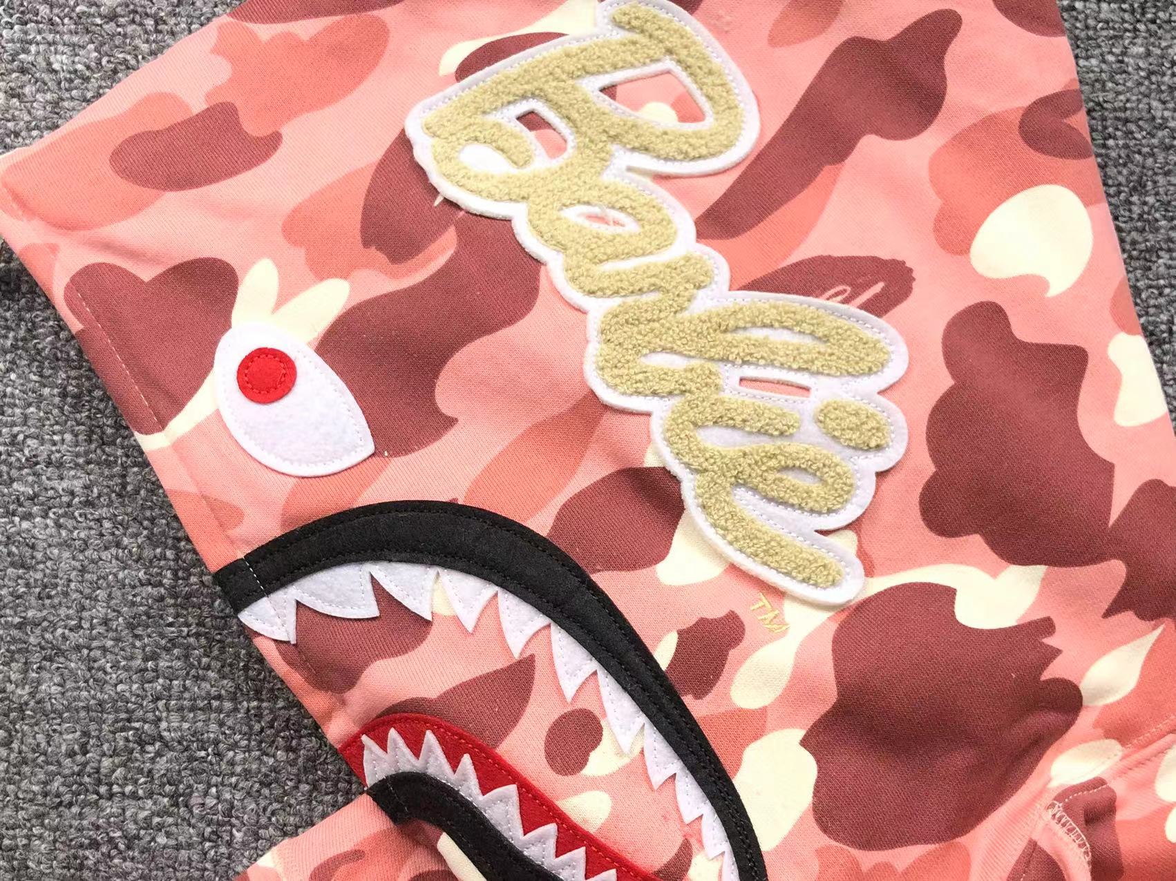 Bape Hoodie
