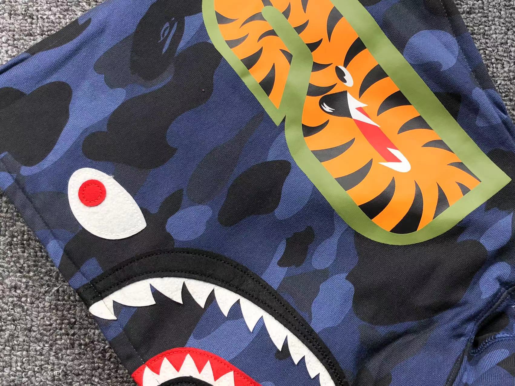 Bape Hoodie