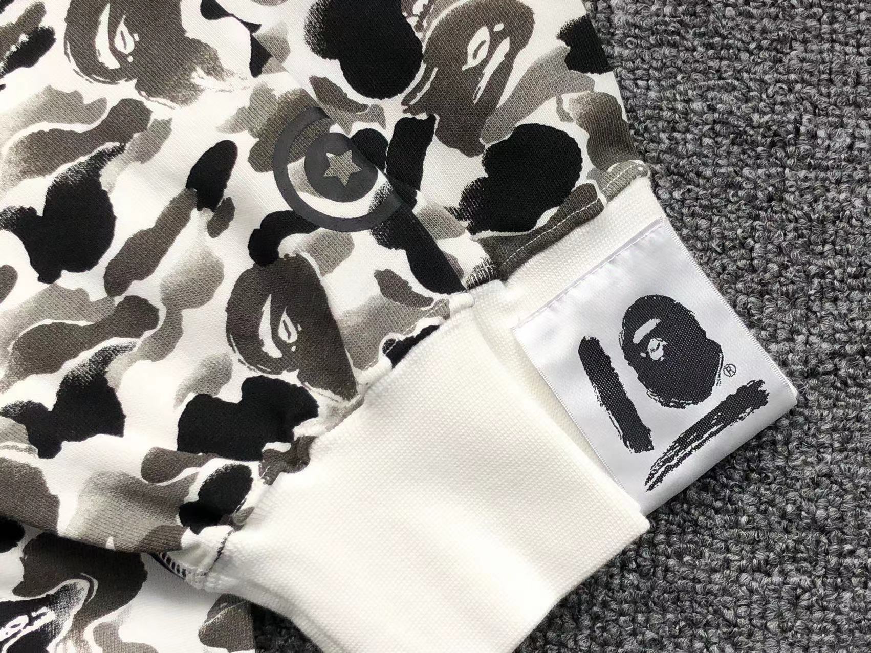 Bape Hoodie