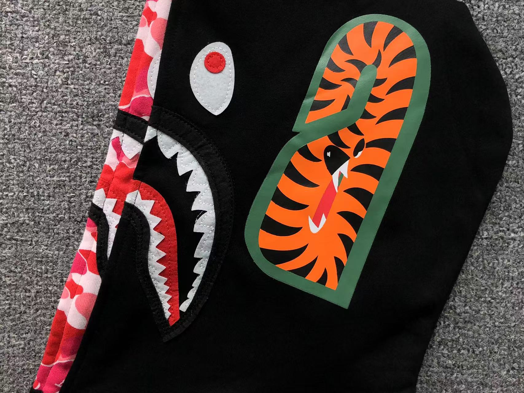 Bape Hoodie