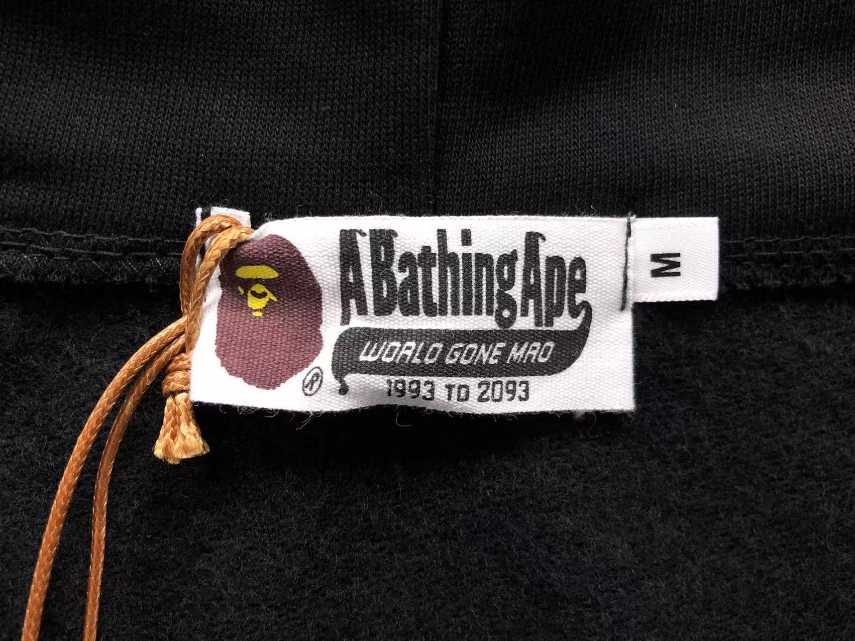 Bape Hoodie